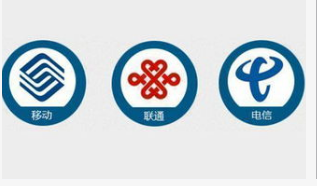 三大運營(yíng)商